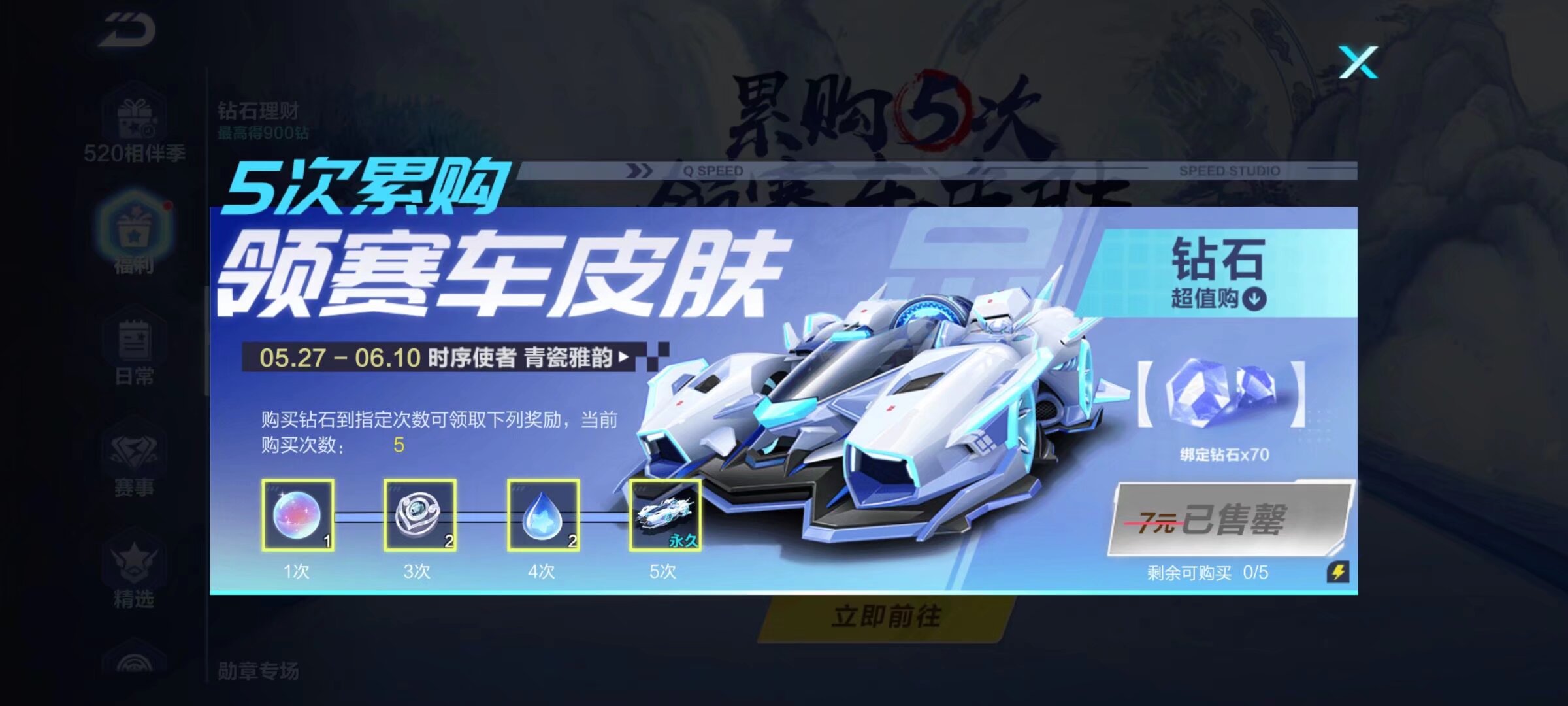 王治郅在比 王治郅在比