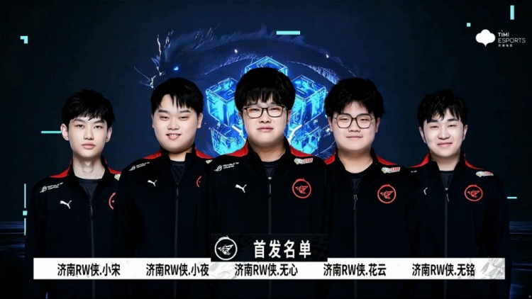 全名拉塞尔 全名拉塞尔