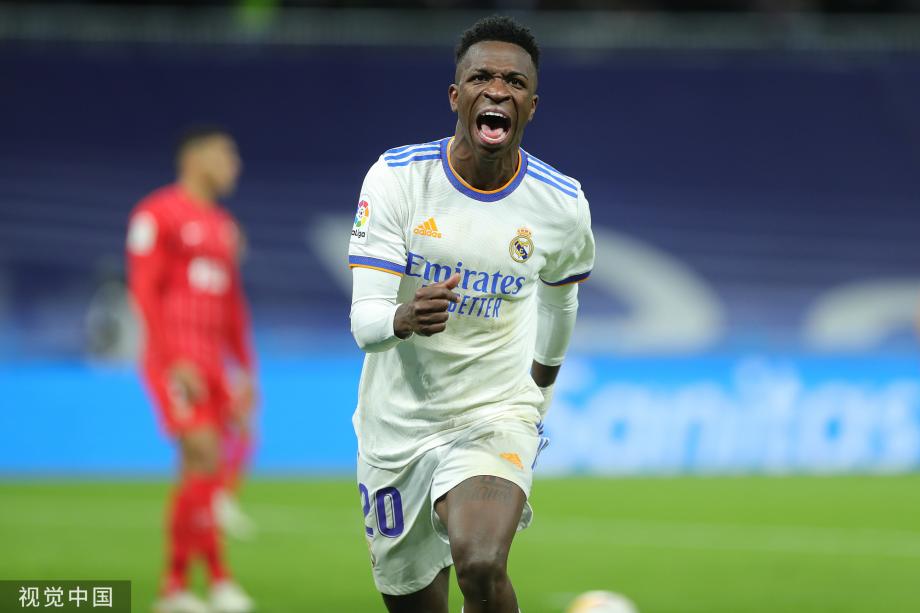 地的根本 地的根本