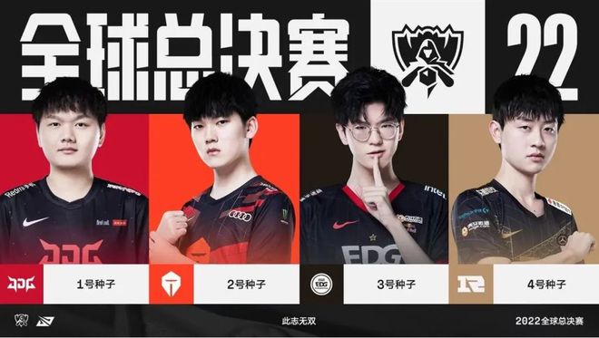 迹般的英超 迹般的英超