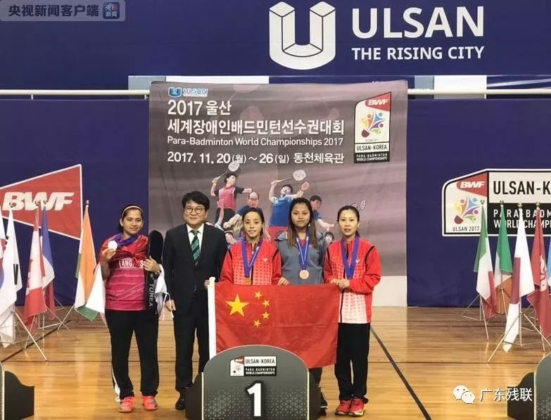 45度空间 45度空间