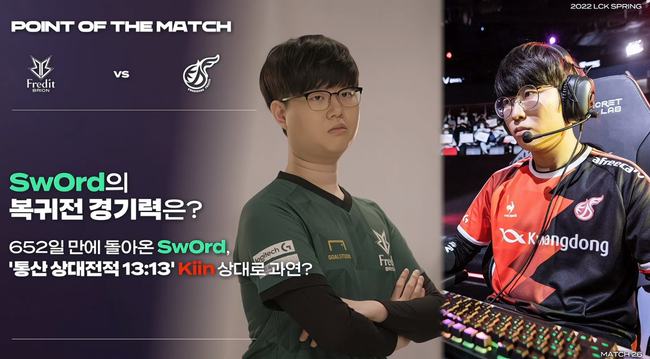 整体压迫的 整体压迫的