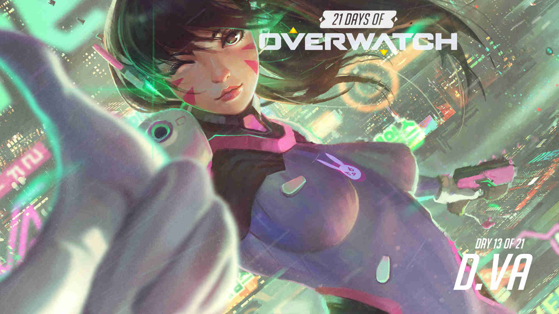 拉体系提速 拉体系提速