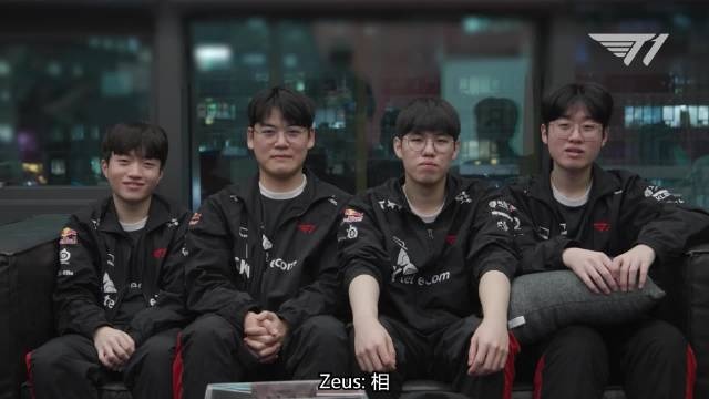 与赛后集锦