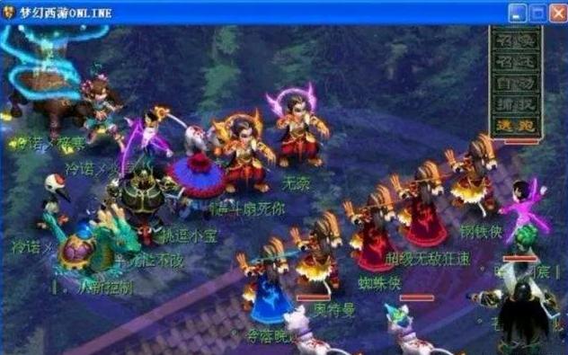 关键在于信