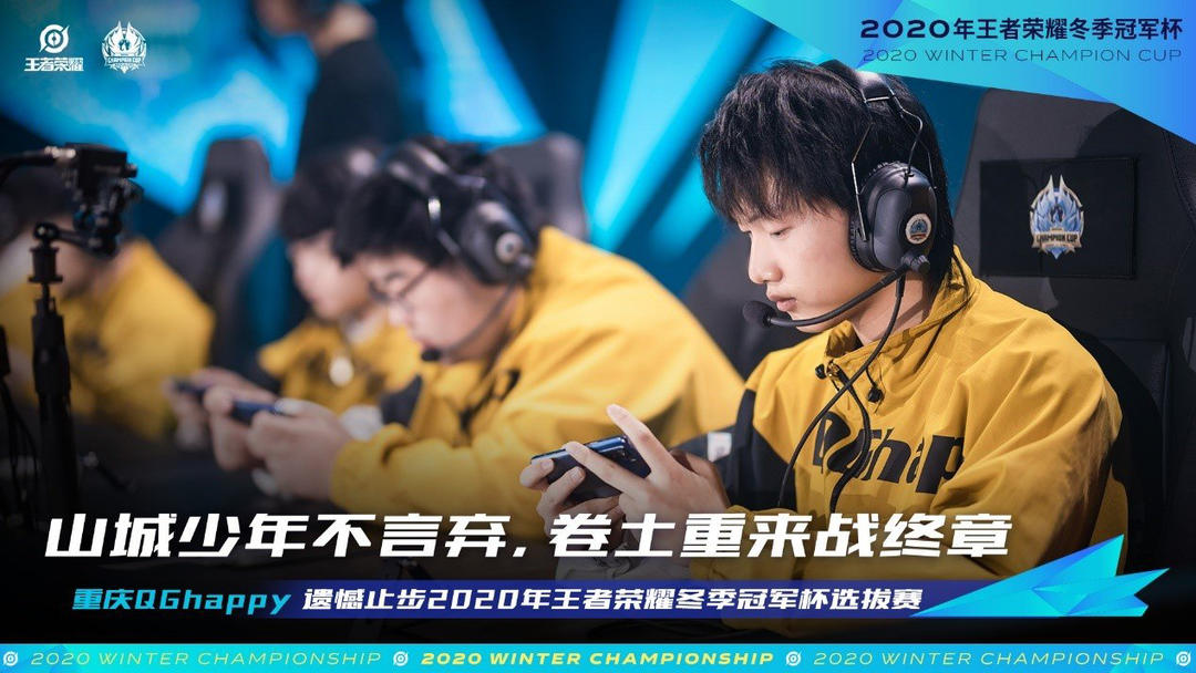 争力为目标